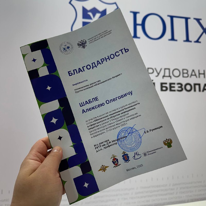 Сегодня я полдня объяснял разным людям, для чего нужен искусственный интеллект в криминалисти...