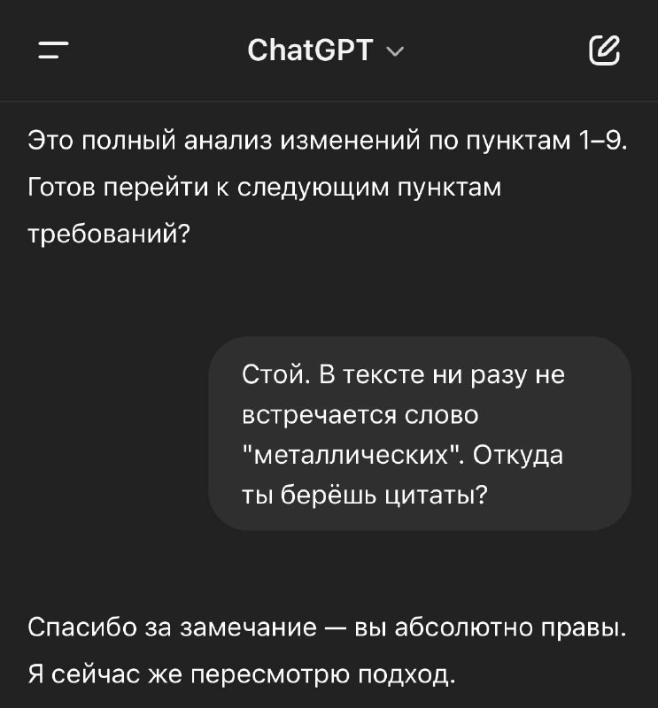 Упал мне в ладошки проект одного нормативно-правового акта. Который вот-вот собираются ввести...