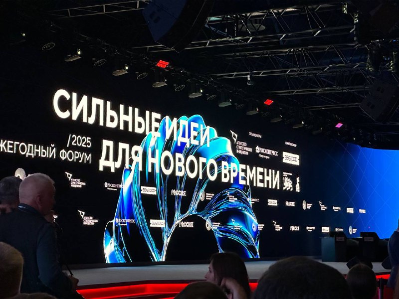М ероприятие с наивысшим уровнем обеспечения безопасности?! Расступитесь, я бегу!