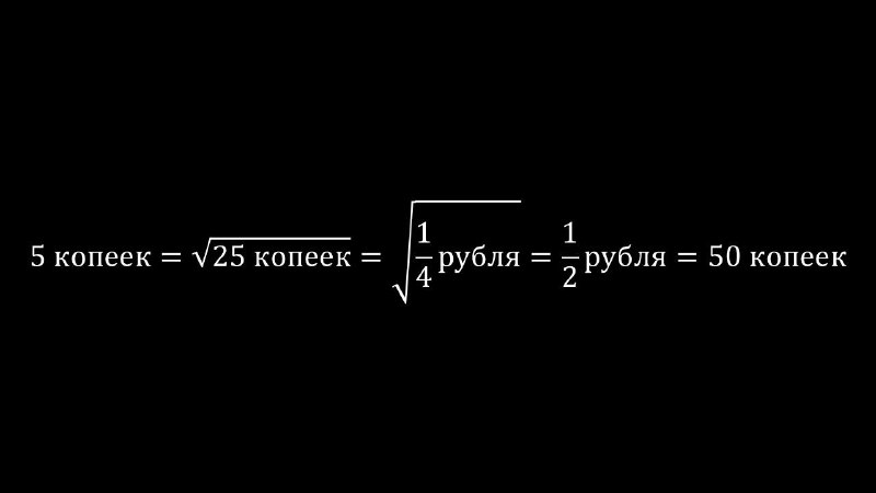 Полный курс по любым инвестициям