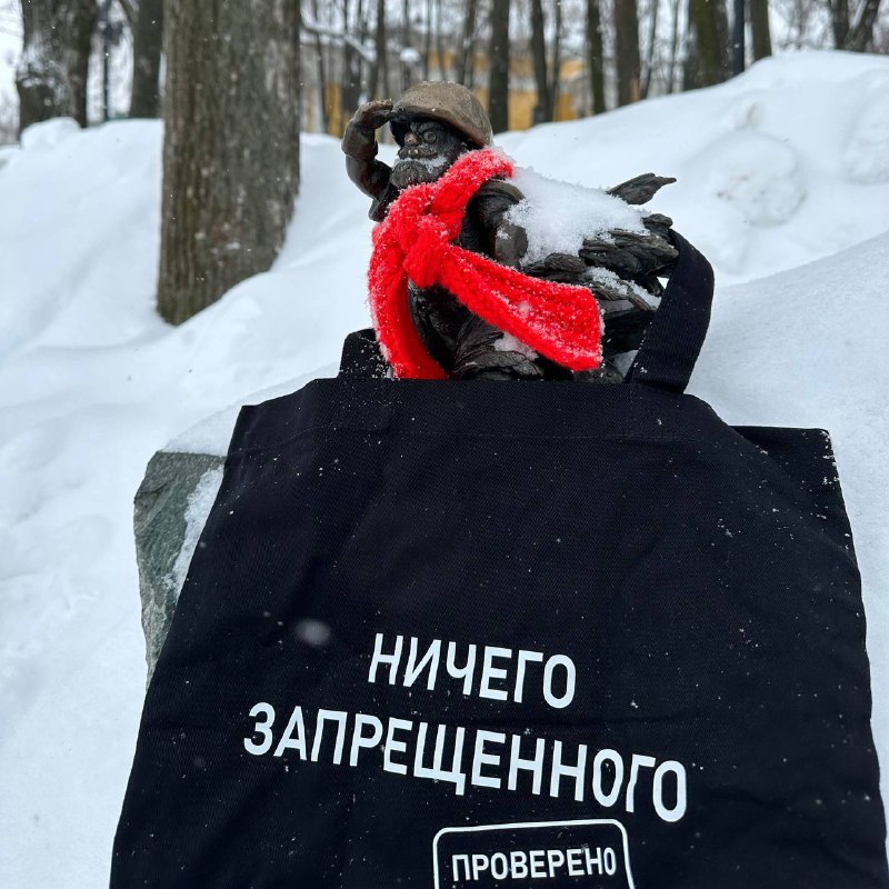 Рязань. Про грибы и сахар