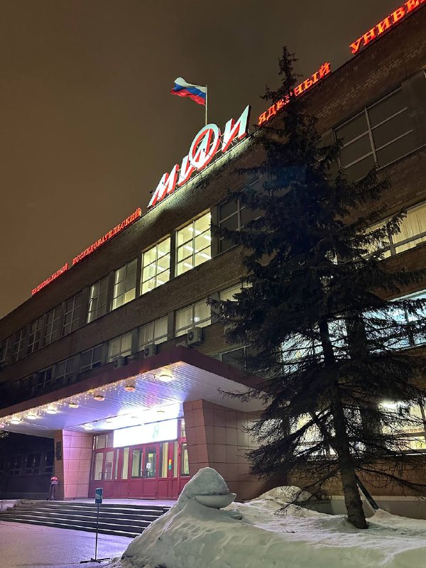 Хороший инженер сделает хорошо.