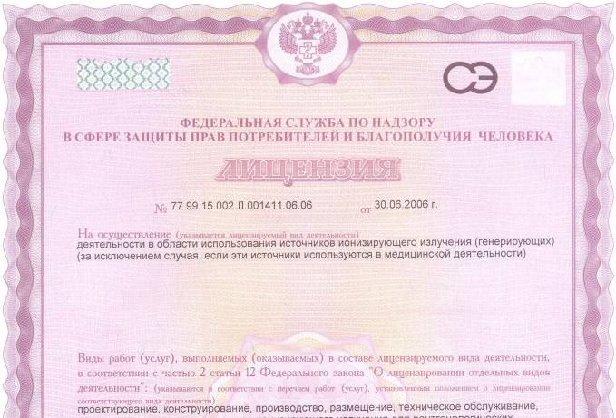 К вопросу о внедрении генеративного ИИ.